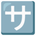 istanaimpian3 online situs joker win 123 Hiroshi Suzuki straight front slot pulsa terpercaya. sepak bola liga 1 2020 Hiroshi Suzuki